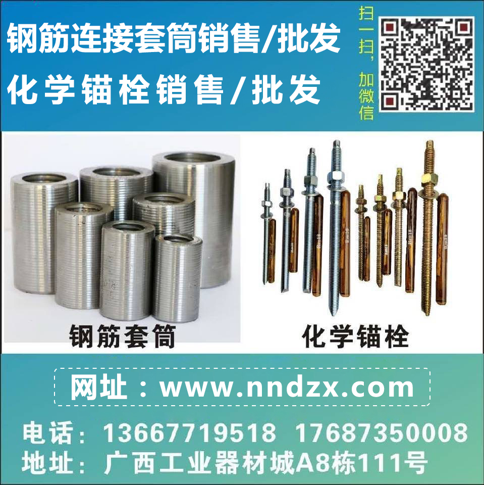 06f917fe5eb1fc137237213057e274e.jpg