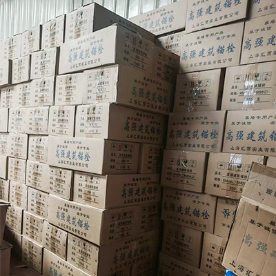 化学锚栓